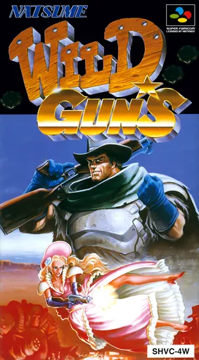 Wild Guns (Japan) (Beta 2)